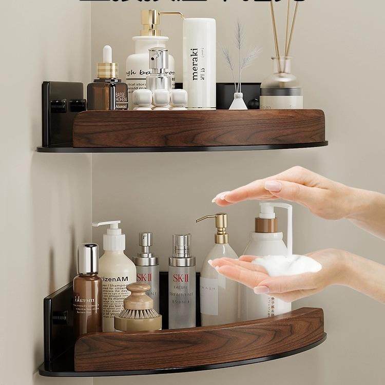 胡桃木卫生间置物架浴室墙上三角架厕所收纳篮免打孔洗澡间转角架,淘宝优惠券,粉丝福利购,淘宝优惠卷