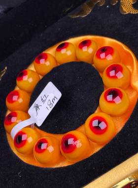 仿鹤顶红手串仿鸟头珠子单珠圆珠文玩一点红顶珠DIY多宝配饰