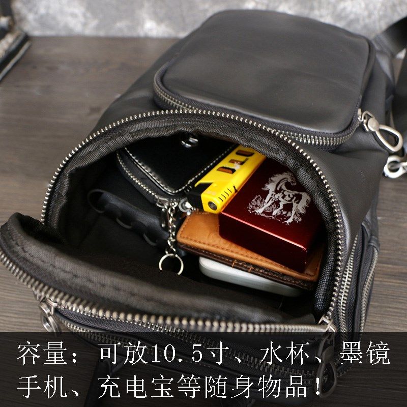 大容量胸包男真皮头层牛皮单肩斜挎包大号斜跨男包斜肩包宽肩带皮,淘宝优惠券,粉丝福利购,淘宝优惠卷