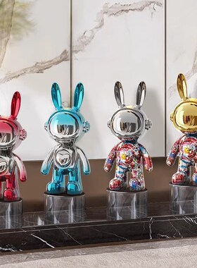 高级小众兔摆件装饰手办轻奢高档酒店幼儿园客厅酒柜玄关乔迁送礼