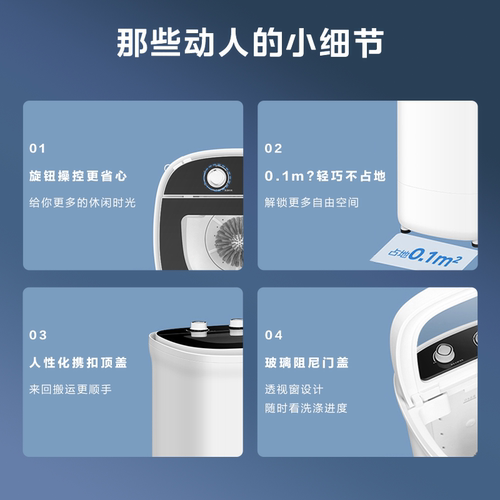 美的洗鞋机家用宿舍租房小型迷你半自动懒人大容量专用刷鞋神器 - 图0