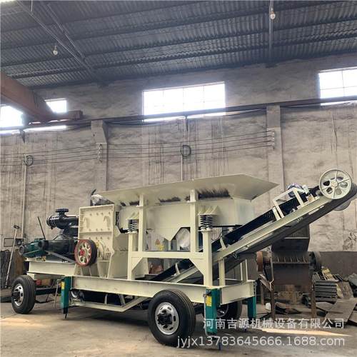 移动石料粉碎设备建筑垃圾破碎制砂机箱式煤矸石破碎机 - 图1