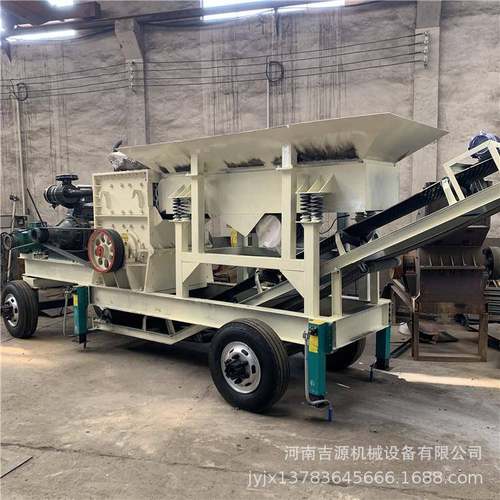 移动石料粉碎设备建筑垃圾破碎制砂机箱式煤矸石破碎机 - 图2