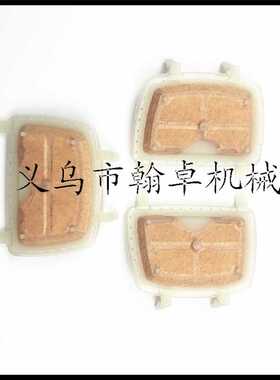 MS171 MS181 211空滤器滤棉过滤器 油锯配件HZPJ11390071800