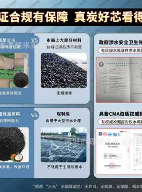 家用净水器五级套装滤芯韩式快接pp棉活性炭ro膜t33富锶滤芯
