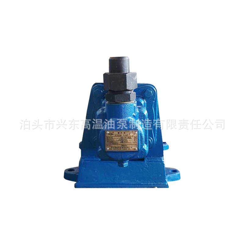 3G25×4-46三螺杆泵柴油输送润滑油泵电动抽油泵沥青输送泵,淘宝优惠券,粉丝福利购,淘宝优惠卷