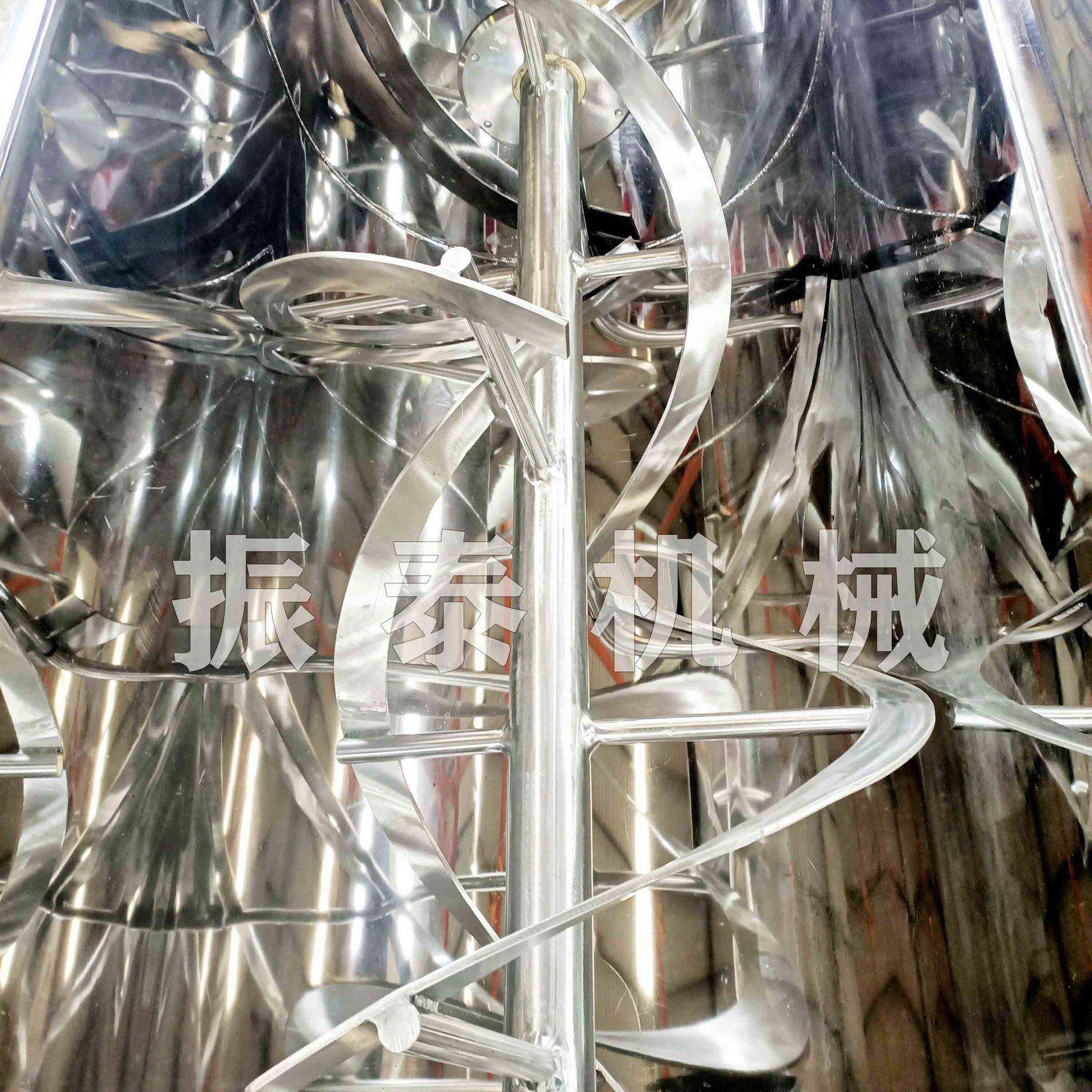 出售全不锈钢槽型混合机杂粮粥八宝粥360度电动翻转槽型混合设备,淘宝优惠券,粉丝福利购,淘宝优惠卷