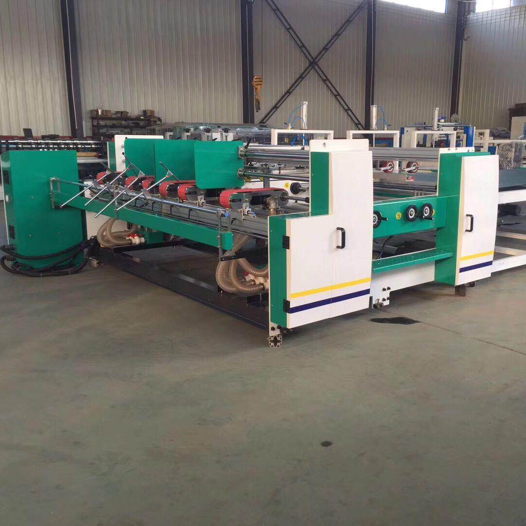 高速双片粘箱机小型纸箱设备全自动粘双片糊盒机糊盒机械高效,淘宝优惠券,粉丝福利购,淘宝优惠卷