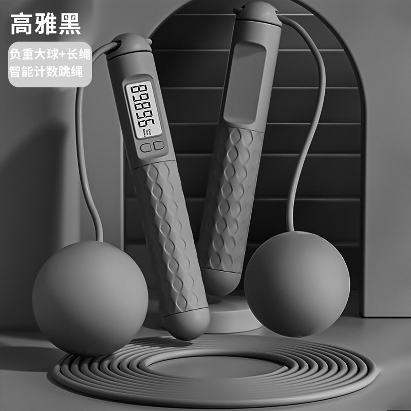 运动跳绳健身男女专用学生幼儿园专业入门考试女年级男小学生 - 图1