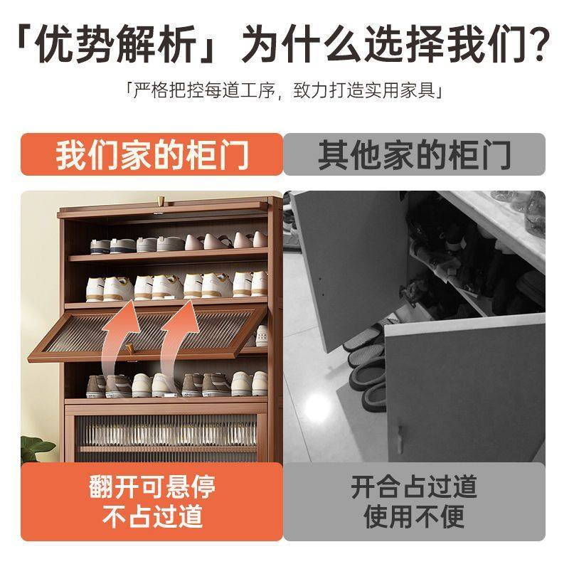 入户门口鞋柜家用客厅防尘鞋子收纳神器新款加厚竹鞋架子多层家用,淘宝优惠券,粉丝福利购,淘宝优惠卷