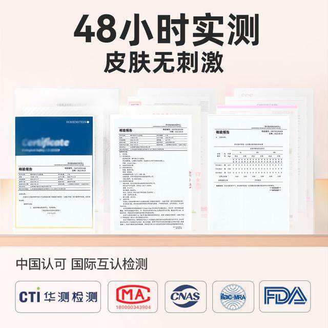 嘟咔熊婴儿便携湿巾小包装婴儿柔软亲肤湿巾随身带婴儿手口湿纸巾,淘宝优惠券,粉丝福利购,淘宝优惠卷