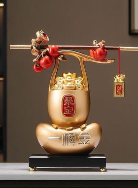 爆单小摆件称心如意乔迁喜秤招财摆件家用旺宅玄关客厅酒柜招财猫