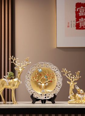 招财麋鹿客厅摆件玄关柜欧式电视柜高档摆件家庭玄关客厅欧式家居