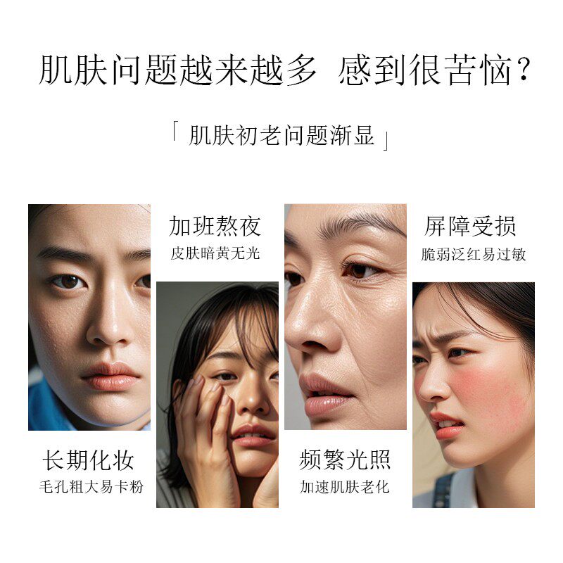 今日厂庆发三大瓶正装玫瑰精油花苞液抗皱保湿舒缓肌肤爽肤湿敷水,淘宝优惠券,粉丝福利购,淘宝优惠卷