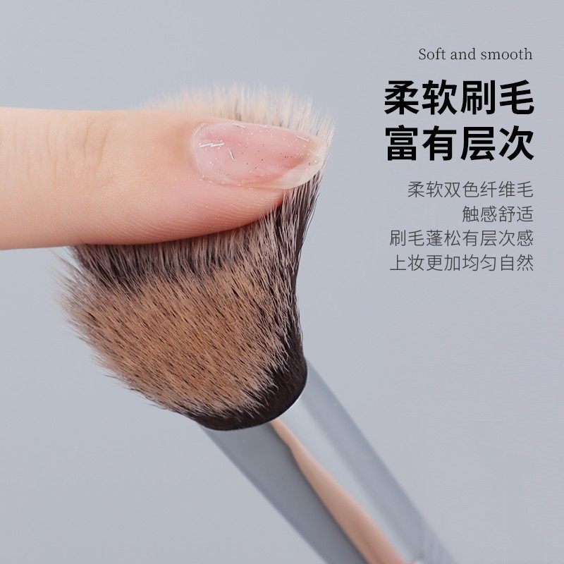 魅女郎S253腮红刷上妆清透自然脸部坡型修容刷超柔软一支装化妆刷,淘宝优惠券,粉丝福利购,淘宝优惠卷