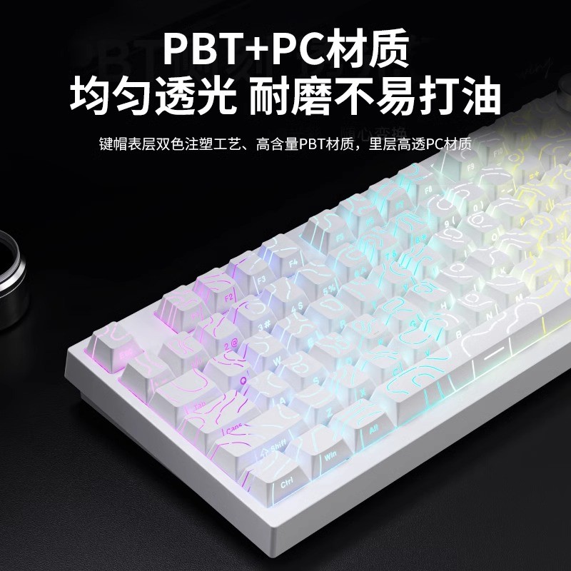 等高线4.0wooting键帽磁轴机械键盘美加狮光污染定制ACE68 WIN60 - 图3