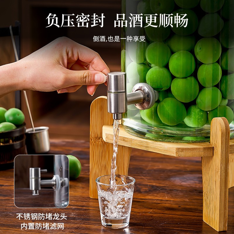 Sealed high-transparency glass wine bottle with faucet household ginseng wine tank thickened lead-free special glass bottle for wine