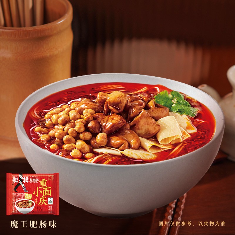 拉面范今麦郎出品拉面范寻味中华重庆小面非油炸面饼-SD - 图1