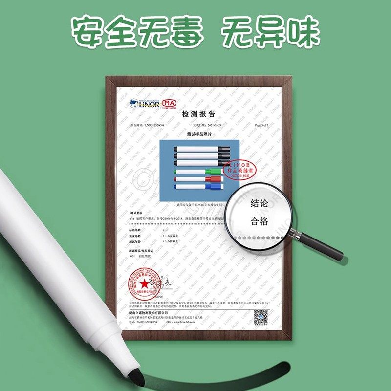 幼儿控笔训练字帖描红本幼儿园练字本儿童4岁3宝宝画画本涂色绘本,淘宝优惠券,粉丝福利购,淘宝优惠卷