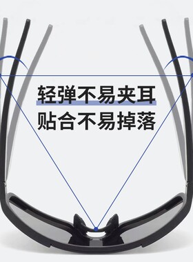 帝格勒潮流登山护目镜爬山墨镜户外徒步运动防紫外线骑行防风眼镜