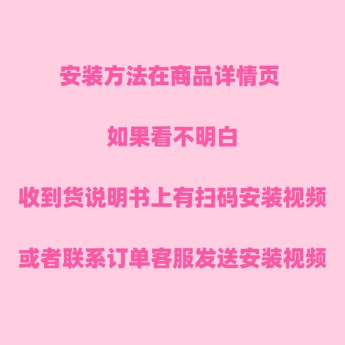M款全新升级不会掉智能健身运动呼啦圈练腰腹智能计数呼啦圈拼接 - 图0