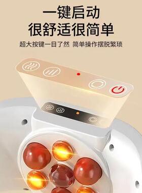 德国腹部瘦肚子减肥运动揉肚神器家用按摩器瘦大腿砭石热敷揉腹仪