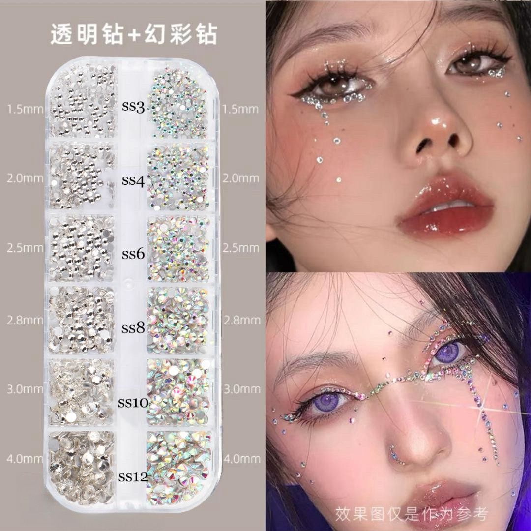 眼妆钻泪钻山根碎钻珍珠蝴蝶音乐节舞台表演妆新娘妆脸部指甲贴钻,淘宝优惠券,粉丝福利购,淘宝优惠卷