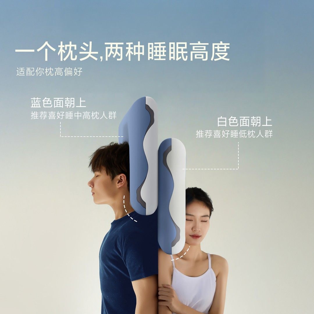 水星家纺人体工学枕头记忆棉深睡颈椎枕芯枕套成人礼盒辅助睡眠,淘宝优惠券,粉丝福利购,淘宝优惠卷
