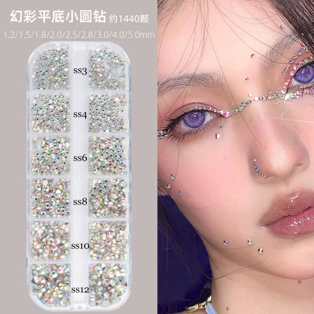 眼妆钻泪钻山根碎钻珍珠蝴蝶音乐节舞台表演妆新娘妆脸部指甲贴钻,淘宝优惠券,粉丝福利购,淘宝优惠卷