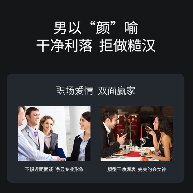 德锐宝电动鼻毛修剪器鼻孔剃毛器清理器女士修眉刀顺滑刮毛修剪刀,淘宝优惠券,粉丝福利购,淘宝优惠卷