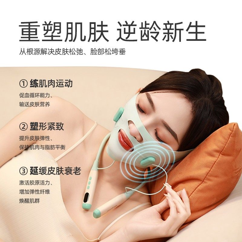 【院线专业级】EMS脉冲主机（不含其它配件),淘宝优惠券,粉丝福利购,淘宝优惠卷