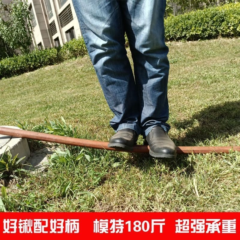 加大全钢大方锹养殖场清粪铲牛粪铁锹垃圾清理大铁锨家用除雪铲子,淘宝优惠券,粉丝福利购,淘宝优惠卷