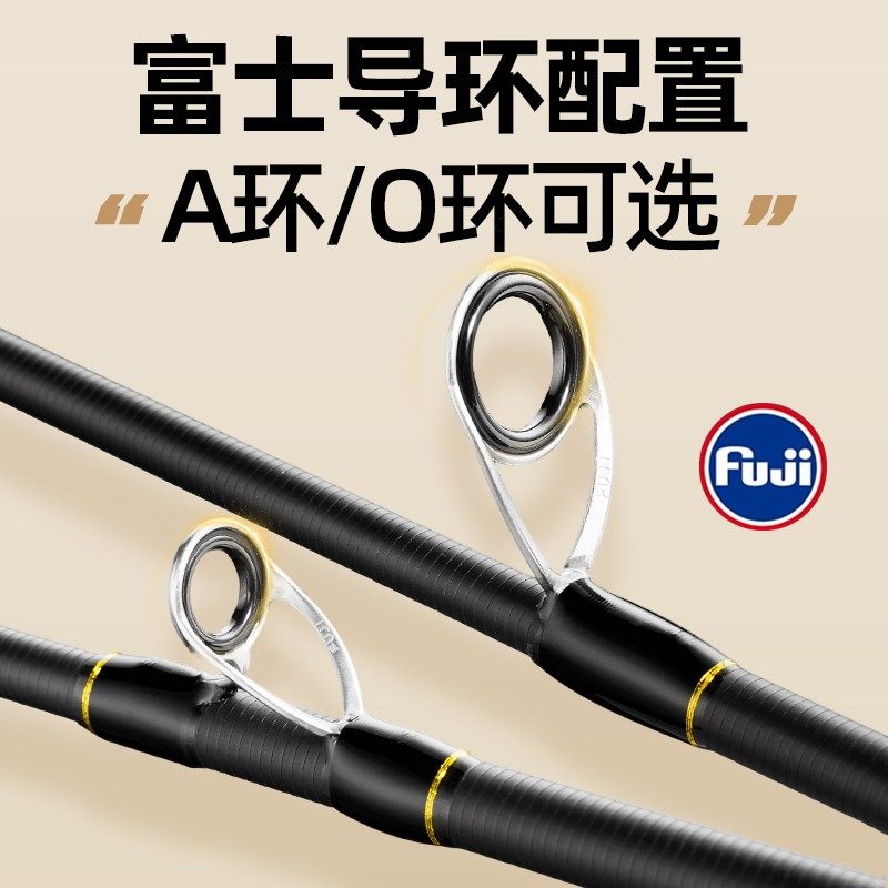 极狐卷王富士版伸缩路亚竿UL/L/ML实木枪直互换便携弹射路滑鱼竿,淘宝优惠券,粉丝福利购,淘宝优惠卷
