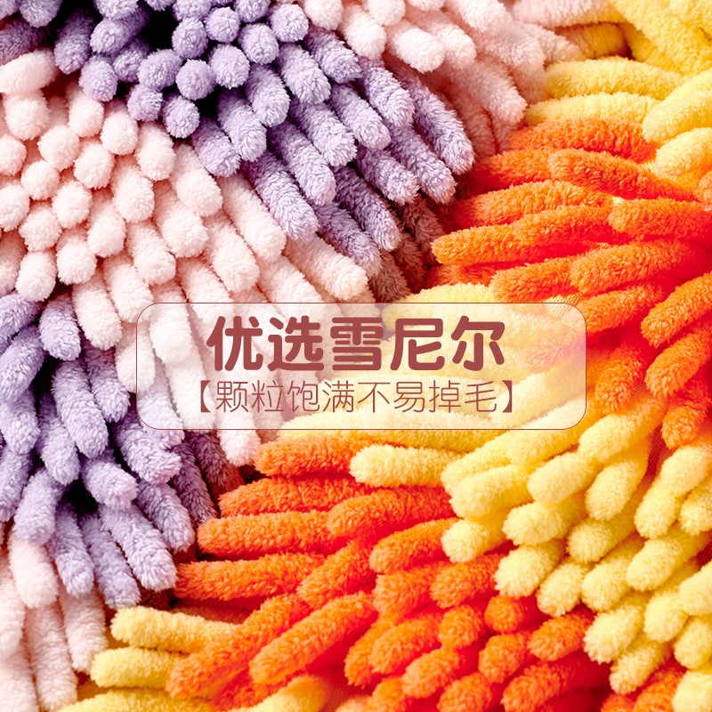 可挂式雪尼尔擦手巾厨房加厚吸水速干毛巾卫生间悬挂可爱儿童抹布 - 图2