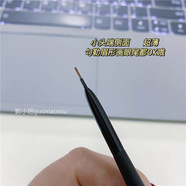 郭小妞 便携双头眉刷超薄斜角眼线刷勾勒眉形宽版眉刷专业化妆刷,淘宝优惠券,粉丝福利购,淘宝优惠卷