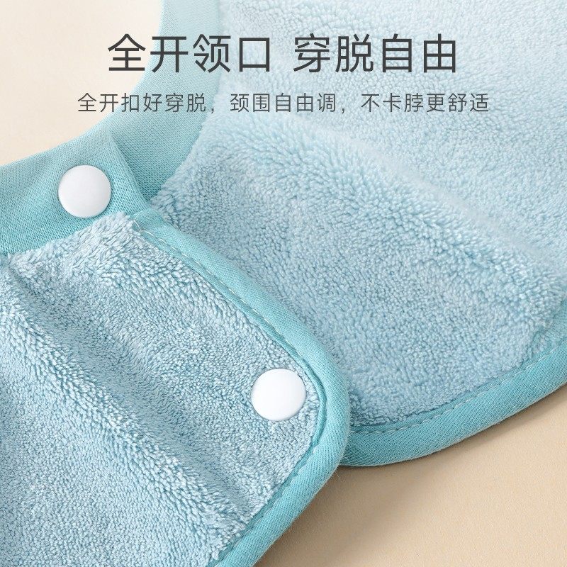 贝肽斯儿童洗漱巾婴儿毛巾刷牙擦脸口水巾防水围嘴不湿衣围兜,淘宝优惠券,粉丝福利购,淘宝优惠卷