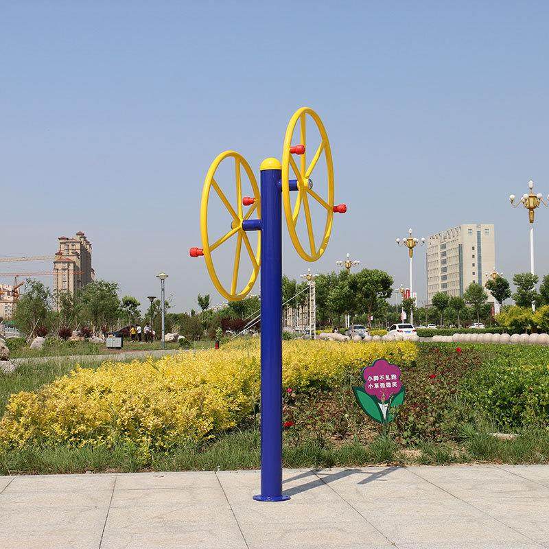 厂家直供室外健身器材户外公园社区广场健身器材肩关节双人大转轮,淘宝优惠券,粉丝福利购,淘宝优惠卷