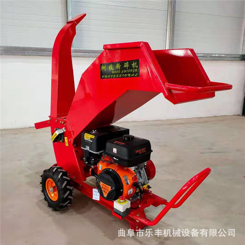 果园碎枝机 小型家用果园碎枝机 园林绿化树叶树枝粉碎机 - 图1