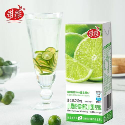 WEIWEI/维维小青柠味维C水果饮料小青柠味250ml*10盒【彩箱】 - 图2