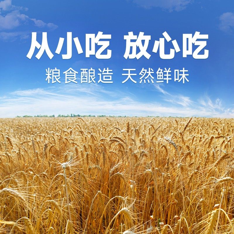 莲花味精2000g颗粒袋装提鲜炒菜煲汤优选厨房调味料经典烧烤鲜味,淘宝优惠券,粉丝福利购,淘宝优惠卷