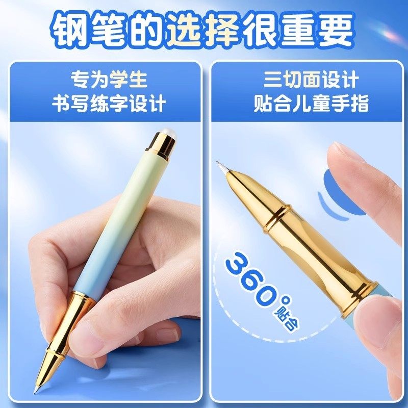 HERO/英雄热可擦钢笔小学生专用三年级儿童钢笔解压钢笔转转笔,淘宝优惠券,粉丝福利购,淘宝优惠卷