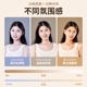 Xiaotianmei Yibo Selfie Beauty Lamp Mobile Phone Fill-in Light Indoor and Outdoor Soft Light Digital Gadgets Selfie Artifact Xiaotianmei Yibo Selfie Beauty Lamp Mobile Phone Fill-in Light Indoor and Outdoor Soft Light Digital Gadgets Selfie Artifact