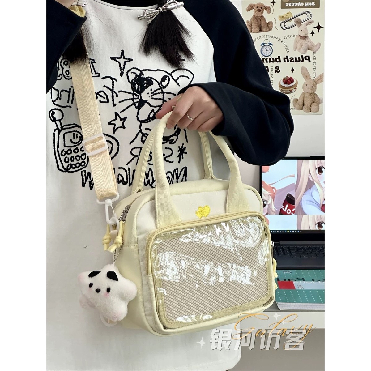 纯色二次元斜挎包日系学院大容量百搭单肩包谷子吧唧扎板痛包娃包 - 图1
