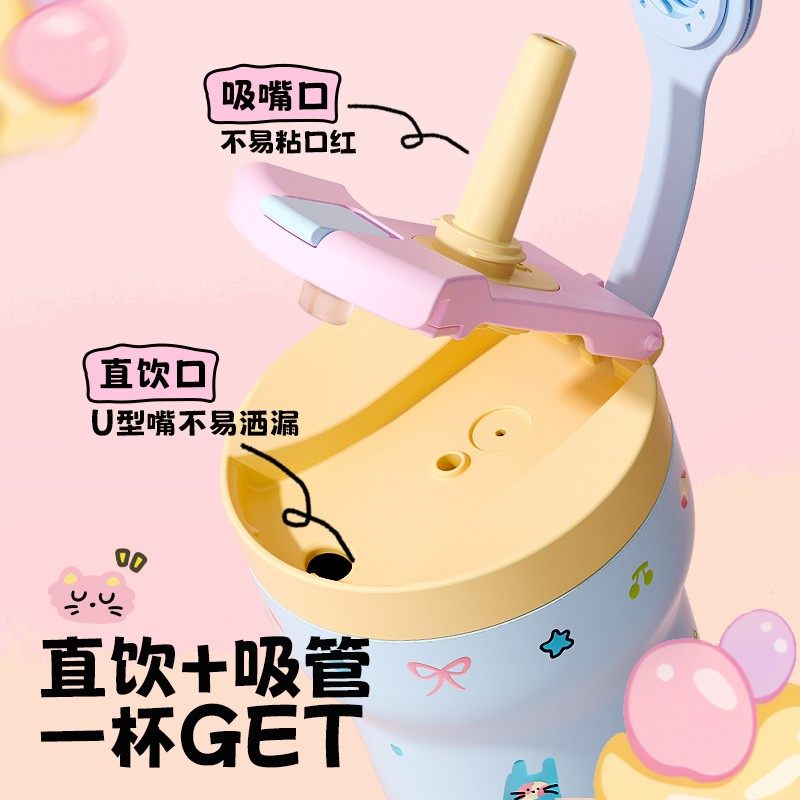 bablov保温杯双饮吸管水杯陶瓷可爱保冷便携大容量高颜值女水杯2,淘宝优惠券,粉丝福利购,淘宝优惠卷