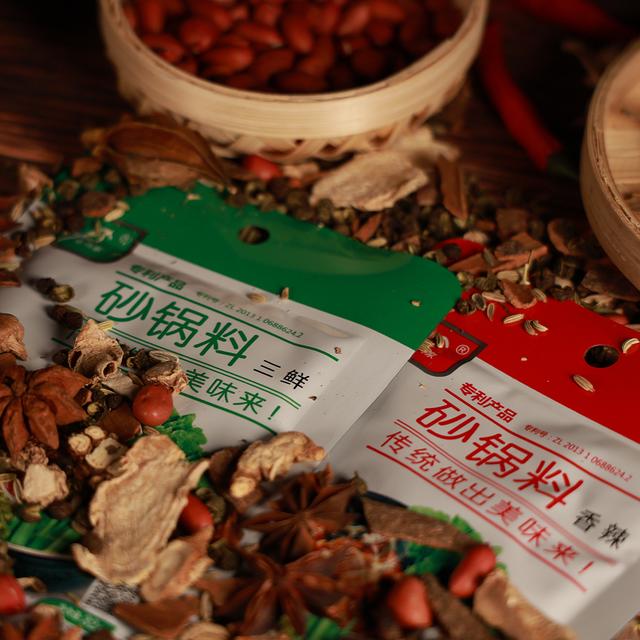 老冯家砂锅料香辣三鲜口味32g*8小袋家庭装传统地道砂锅菜 - 图2