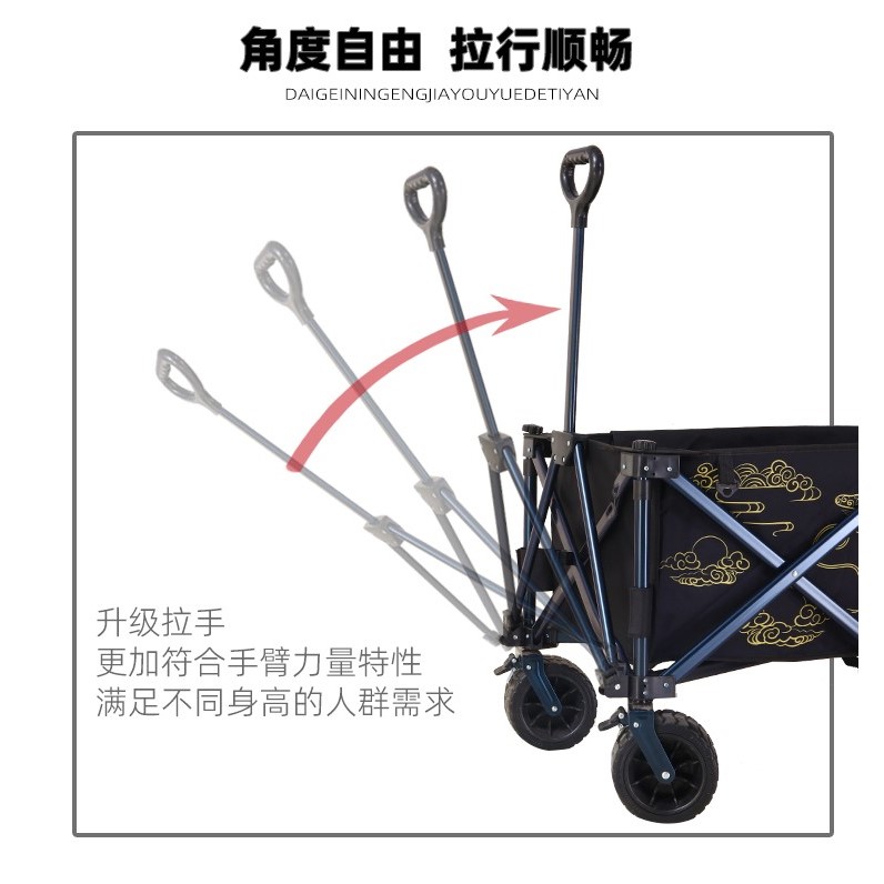 战车黑坑手拉车钓鱼战车钓鱼车专用拉车黑坑战车露营车小推车 - 图2