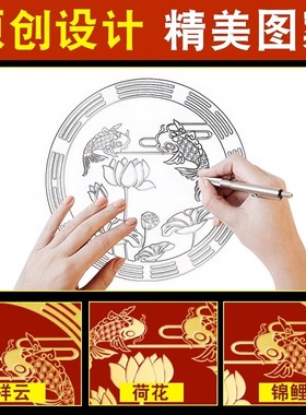 荷花鲤鱼图卫生间门贴莲花九鲤鱼厨房厕所在西北角化解荷花净化贴