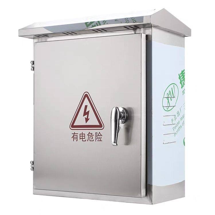304户外不锈钢配电箱加厚防雨电控箱室外监控箱电源箱配电柜成套,淘宝优惠券,粉丝福利购,淘宝优惠卷
