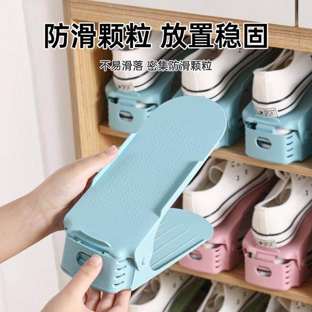 【10个装】可调节鞋柜鞋子收纳神器双层简易家用鞋托架加厚透明鞋,淘宝优惠券,粉丝福利购,淘宝优惠卷