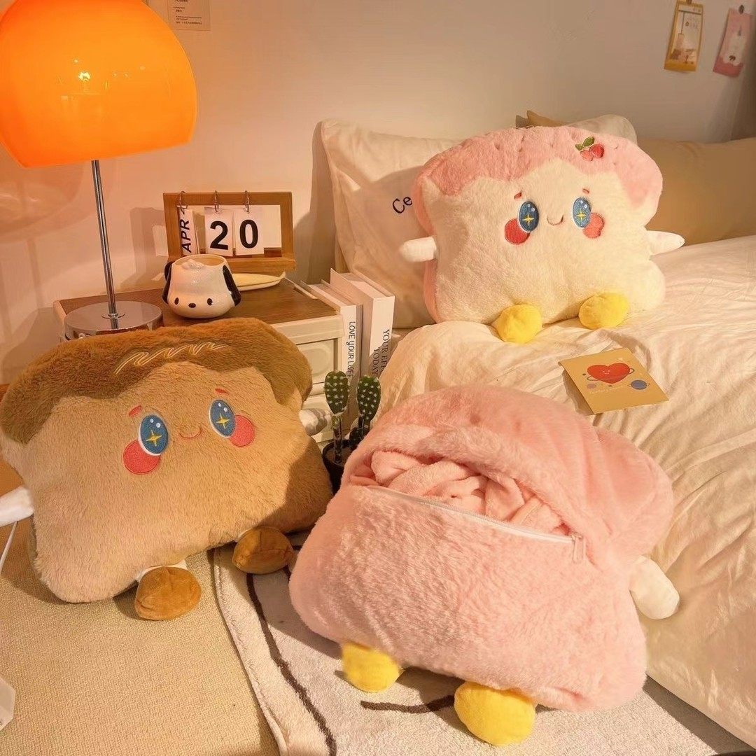 抱枕被子两用二合一办公室午睡毯子女生宿舍抱枕毯子车载腰靠,淘宝优惠券,粉丝福利购,淘宝优惠卷